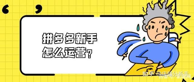 市场营销的演变:从古代到算法时代