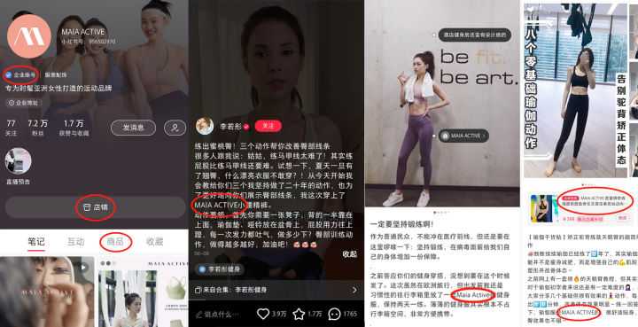 Twitter 调整推文中嵌入图片的显示位置，让其更突出