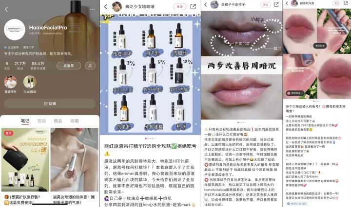 在哪里可以买抖音粉_抖音粉丝售卖