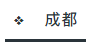抖音怎么涨粉最快，抖音新手怎么快速涨粉丝