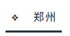 天猫开保健品店的条件是什么(天猫保健品类目入驻费用)