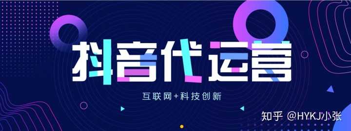 淘宝客99大促超级权益推广升级规则,阿里妈妈推广规则(百度推广排名规则)
