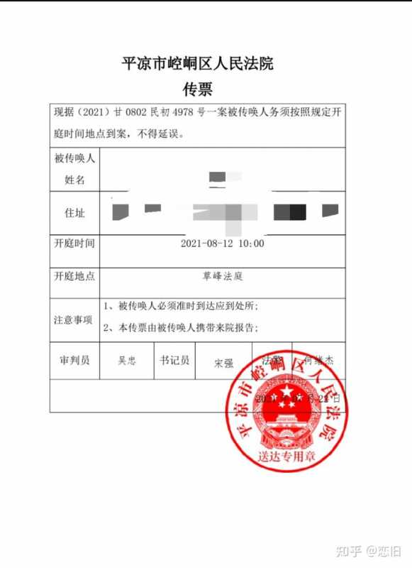 手淘搜索流量怎么稳定(手淘首页流量怎么来的)