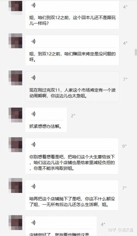淘宝促销工具有哪些,淘宝店铺营销工具(淘宝促销宝)