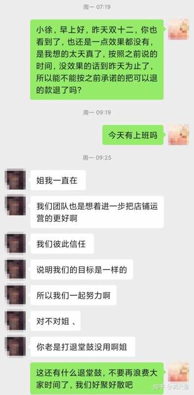 一件代发多个供应商怎么发货,淘宝一件代发什么意思（千牛一件代发怎么发货）