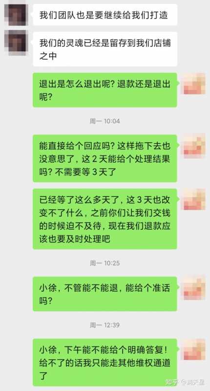 淘宝物流评分低要刷多少单(淘宝物流评分是根据买家评的吗)