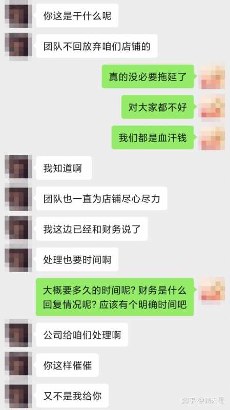 淘宝宝贝数量限额怎么办(淘宝限制购买数量怎么设置)