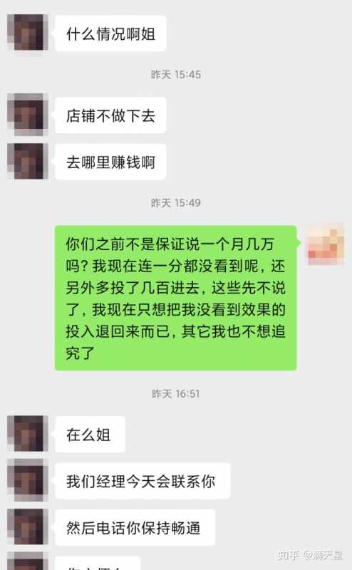 秋刀鱼工具箱有啥用,秋刀鱼插件好用吗（秋刀鱼用不用去内脏）