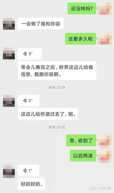 淘宝账号过户后能否开店(淘宝过户后还能申请店铺吗?)