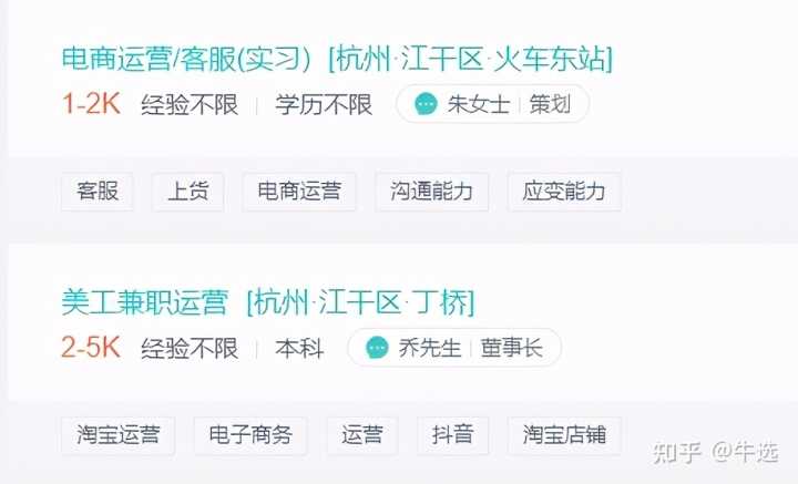 抖音解封投诉技巧有哪些?抖音解封投诉技巧介 抖音解封投诉技巧有哪些?抖音解封投诉技巧介