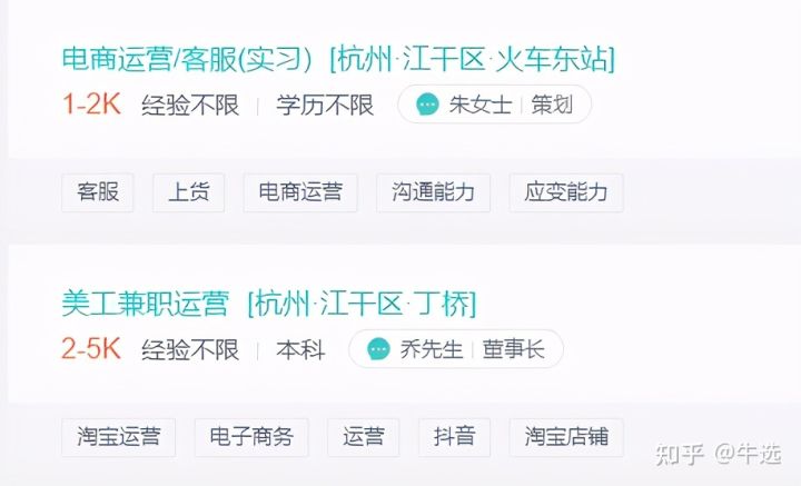 淘宝主图怎样优化(淘宝店铺主图优化怎么做)