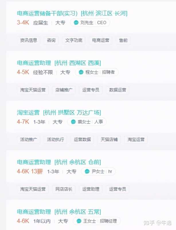 这几点,教你学会怎样有“富人思维”