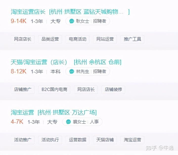 达摩盘开通条件是什么(达摩盘是什么意思)