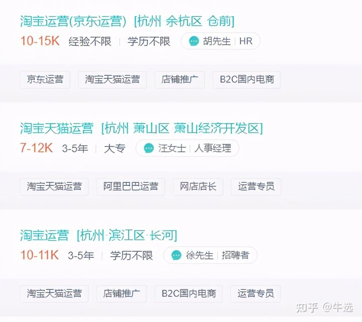 淘宝开店认证成功后怎么办(淘宝店铺怎么通过认证)