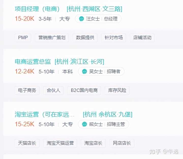 天猫最低标价是什么意思(天猫首单价是什么意思) 天猫最低标价是什么意思(天猫首单价是什么意思)