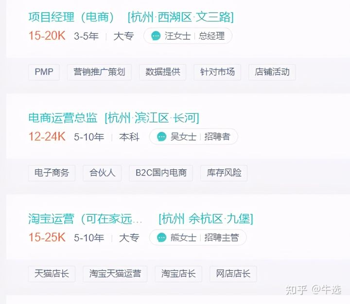 支付宝估算净值是什么意思(支付宝基金估算净值和最新净值是什么意思)