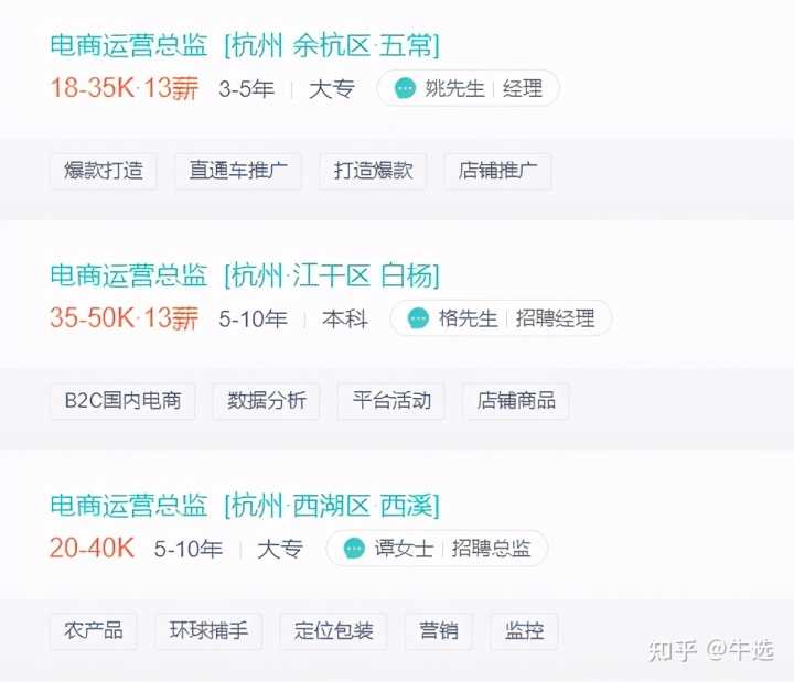 从边陲小镇到现代车城 湖北十堰实现再崛起