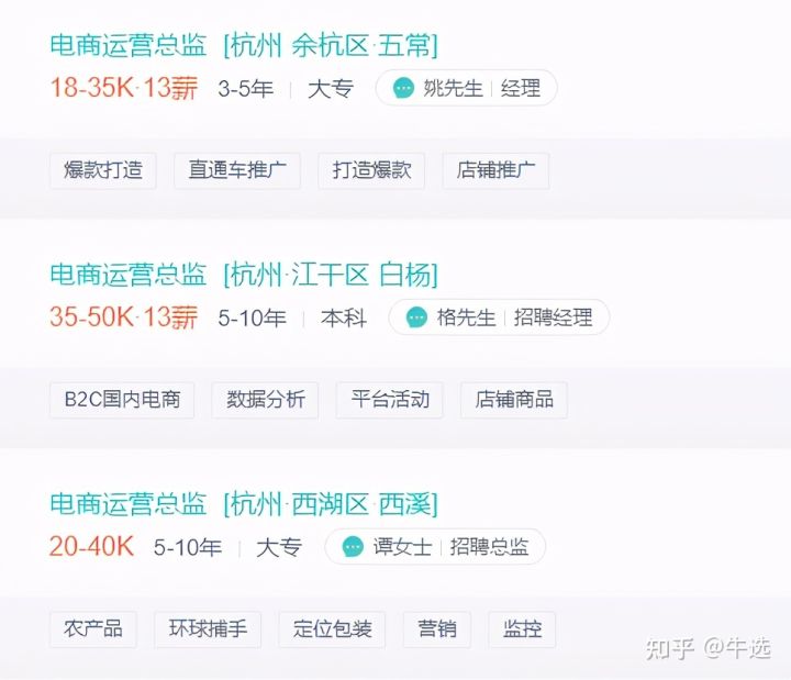 百度搜索引擎营销是不是只需要做好关键词？