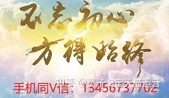 淘宝开店身份验证要和支付宝实名认证一样吗,身份证网吧上网实名认证失败（支付宝能解除实名认证）