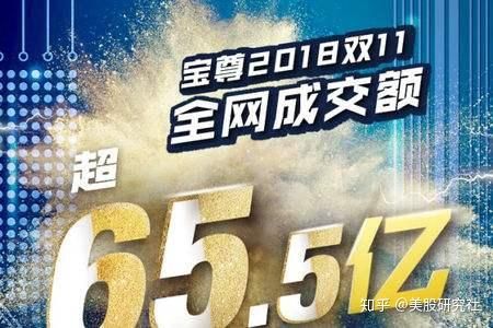 淘宝和淘特是一样的吗(淘宝特卖和淘宝有什么区别)