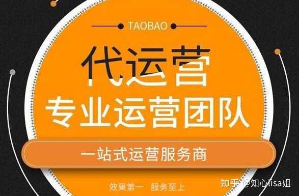 淘宝资金冻结多久(淘宝商家资金冻结多久能解冻)