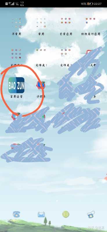 从绿萝算法2.0看哪些站点被打击。