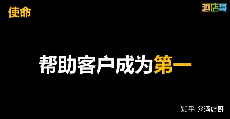 2022年,你需要知道的五个营销趋势