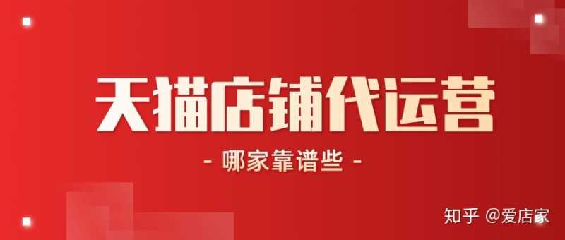 网站中常见的标签。