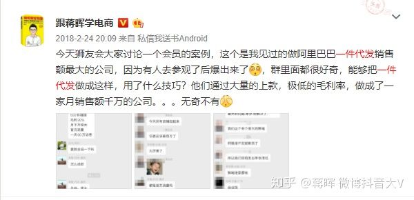 抖音赞能换抖币吗