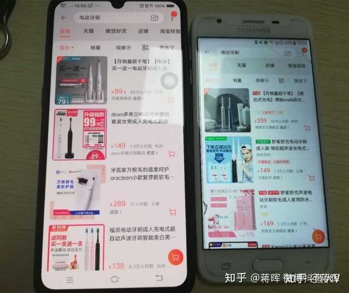 常见10种营销手段，快来看看你了解几种吧？
