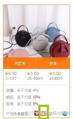 淘宝店铺注销多久可以重开(淘宝店铺注销后还可以重新开吗)