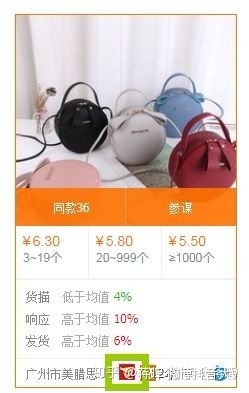 快手晚会即将开播，看快手如何帮助品牌方实现营销？