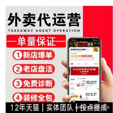 抖音刷人气多少钱