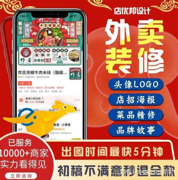错过将是一大损失!揭秘小红书营销策略 错过将是一大损失!揭秘小红书营销策略