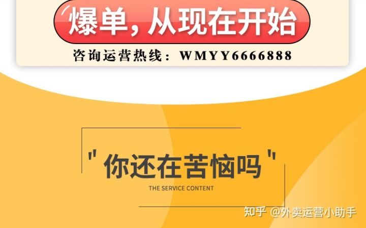 淘宝坏单包赔如何理赔(淘宝破损包赔怎么理赔)