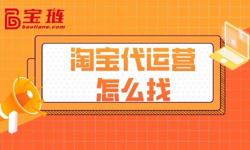 超级推荐重复点击收费吗(超级推荐点击率要达多少及格)