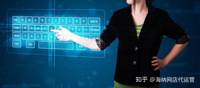淘宝爆款卡位技巧是什么