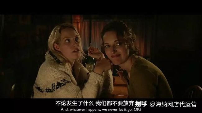 为什么淘宝直播评论会被吞屏?怎么了?