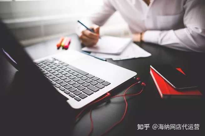 淘宝综合排名怎么计算(淘宝的综合排名是根据什么来的)