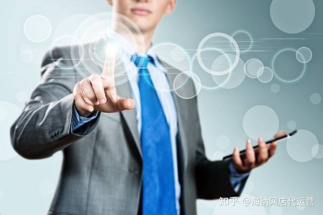 入驻阿里零售通需要交押金吗(阿里零售通入驻需要年费么)