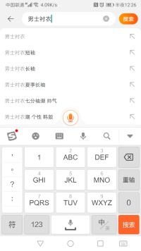 渠道监测 | 营销渠道的精细化运营的三大步骤！