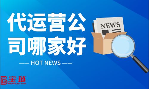 视频号运营都会用到哪些工具?