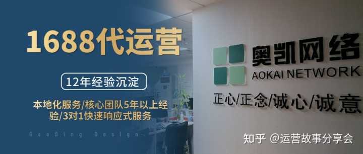 直通车怎么优化人群