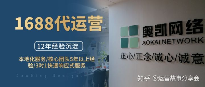直播间没人说话怎么办