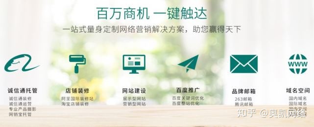 天猫新品什么意思(天猫新品属于天猫吗)