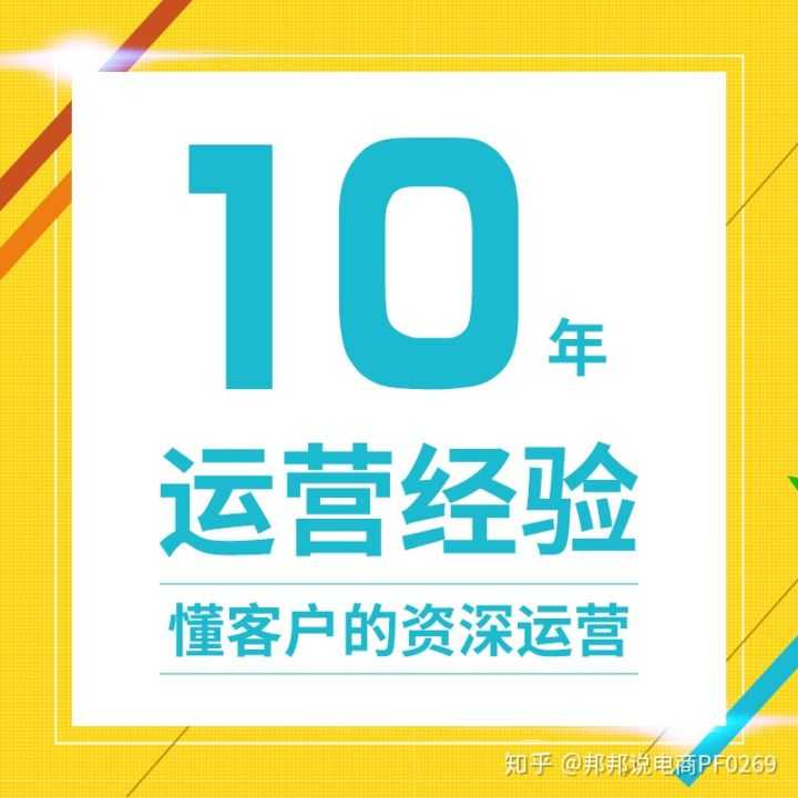 淘宝商品id在哪里看(淘宝id在哪查看)