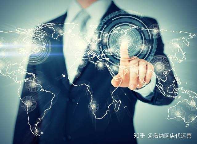 淘宝公益宝贝设置要钱吗(淘宝店铺公益宝贝怎么设置)