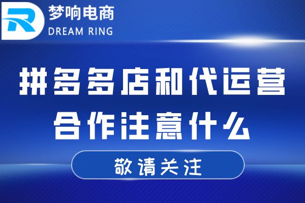 抖音视频音乐怎么提取