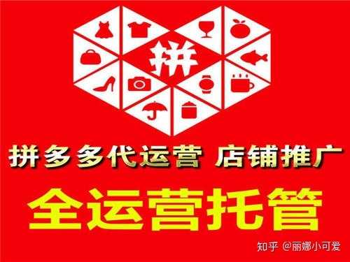 招商外包该选哪家公司？