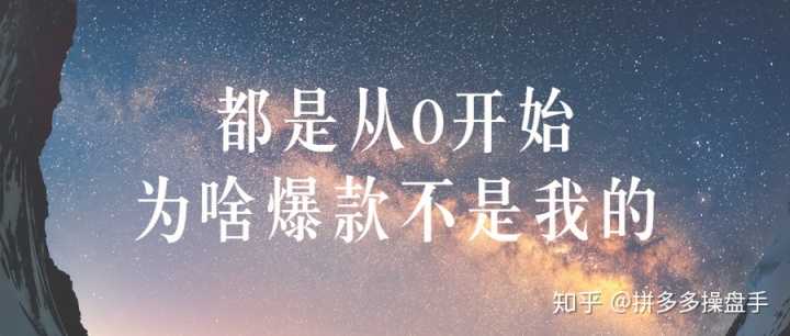 闲鱼限流后还能恢复流量吗(咸鱼违规了后限流量了要怎么样才能恢复流量呢)